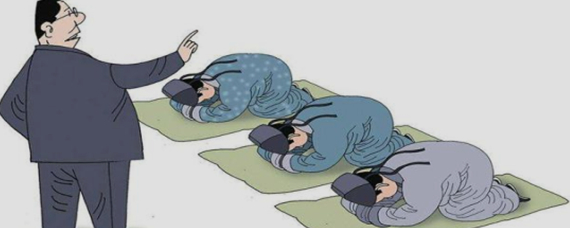 吩咐是什么意思(老板吩咐托德的吩咐是什么意思) - 杭州红月